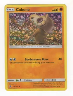 Pokemon General Mills CUBONE Sequin Holo Promo 57/131 LP+ - Image 1