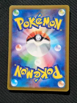 Arceus V RR 126/172 VSTAR Universe JAPANESE Pokemon NEAR MINT NM - Image 2