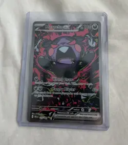 Pokemon TCG Morpeko Ex Sir 117/084 + Morpeko ex double rare card lot - Image 5