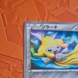 The Pokemon Company Pokemon TCG Jirachi 129/XY-P XY Promos JP Holo Promo 2015 - Image 2
