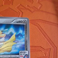 The Pokemon Company Pokemon TCG Jirachi 129/XY-P XY Promos JP Holo Promo 2015 - Image 3