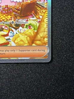 Pokemon Perfect Order Jacinthe 122/088 Special Illustration Rare NM TCG - Image 3