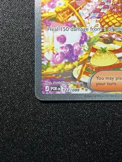 Pokemon Perfect Order Jacinthe 122/088 Special Illustration Rare NM TCG - Image 4