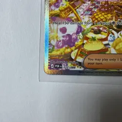 Jacinthe 122/088 Holo Special Illustration Rare Perfect Order Pokemon Near Mint - Image 3