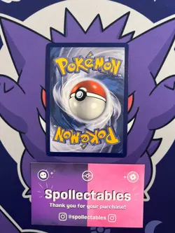 Pokemon Jacinthe 122/088 Perfect Order SIR NM - Image 2