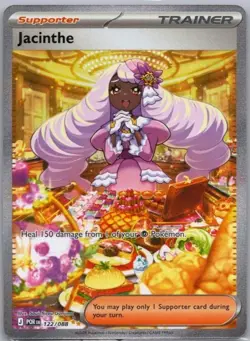 Jacinthe 122/088 Perfect Order Special Illustration Rare Holo Pokemon - Image 1