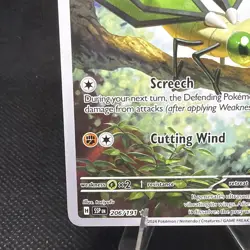 Pokemon Vibrava 206/191 Surging Sparks Illustration Rare Card SV08 TCG - Image 5