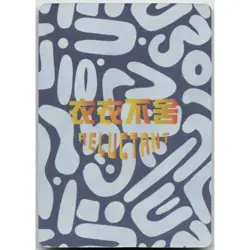 Goddess Story RELUCTANT Anime Waifu Card GP-07 Firefly Honkai: Star Rail - Image 2