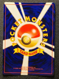 Entei Reverse holo Neo premium file promo [NM-MINT] Japanese Pokemon Card 138 - Image 4