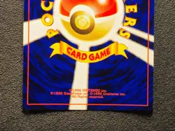 Entei Reverse holo Neo premium file promo [NM-MINT] Japanese Pokemon Card 138 - Image 5