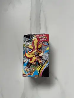 Pokemon TCG | Chaos Rising | Half Booster Box | 18 Packs | New & Factory Sealed - Image 3