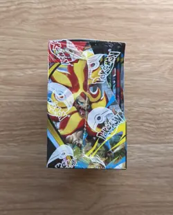 Pokemon TCG Mega Evolution Chaos Rising Booster Box - SEALED - Image 3