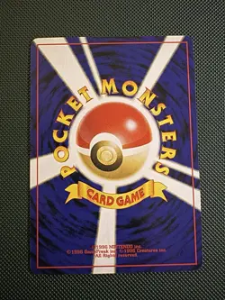 Snorlax Pokemon Jungle Japanese Holo Rare Card HP 90 Basic Ken Sugimori - Image 2