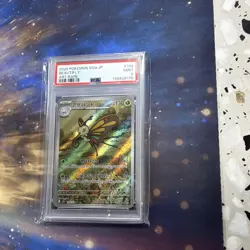 PSA 9 Pokemon TCG Japanese Beautifly 194/193 M2a Mega Dream Ex Art Rare Holo - Image 1