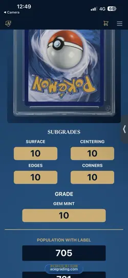 Pokemon TCG | Mega Kangaskhan EX 182/132 SIR | ACE 10 | Perfect Subs - Image 3