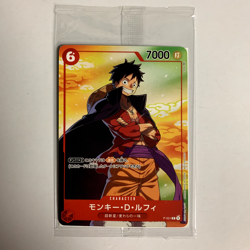 Luffy P-001 Japanese One Piece x Seven Eleven Promo Card Sealed - Image 1