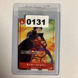 Luffy P-001 Japanese One Piece x Seven Eleven Promo Card Sealed - Image 3
