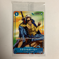 Trafalgar Law ST03-008 One Piece Card Game 7/11 Seven Eleven Promo Sealed Japan - Image 1
