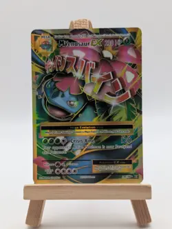 Mega Venusaur EX - 100/108 - Pokemon Evolutions XY Full Art Ultra Rare Card NM - Image 1