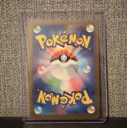 Pokemon TCG Mega Darkrai EX 114/081 M5 Abyss Eye SAR. Mint Condition. - Image 2