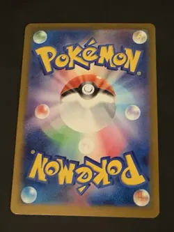Pokemon TCG Mega Darkrai EX 114/081 M5 Abyss Eye SAR. Mint Condition. - Image 4
