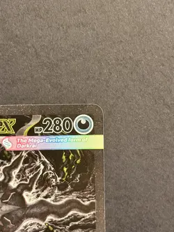 Pokemon TCG Mega Darkrai EX 116/084 Pitch Black SIR Holofoil Mint/NM - Image 2