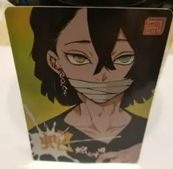 Demon Slayer Kimetsu no Yaiba Hashira Collectible Card - Image 2