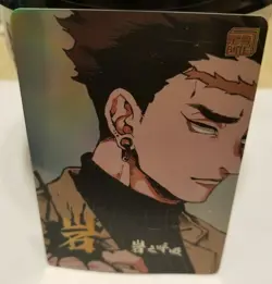 Demon Slayer Kimetsu no Yaiba Hashira Collectible Card - Image 3