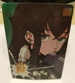 Demon Slayer Kimetsu no Yaiba Hashira Collectible Card - Image 4