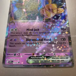 Pokemon TCG Alakazam ex 050 SVP Promo Sv: Scarlet & Violet Promo Cards Near Mint - Image 2