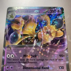 Pokemon TCG Alakazam ex 050 SVP Promo Sv: Scarlet & Violet Promo Cards Near Mint - Image 3