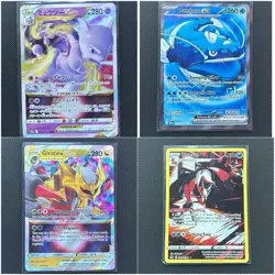 LOT Pokemon TCG English Japanese Near Mint Full Art Illustration Cards Vstar Mew - Image 1