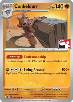 Conkeldurr Rare 049/086 Prize Pack Series Cards Near Mint NM Pokemon EN - Image 1