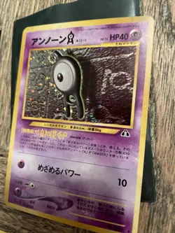 Unown Pokemon Cards. Group Of 9. 1 Holo. 1 Platinum. 3 1st Editions. Near Mint - Image 2