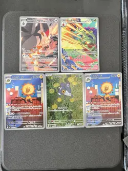 Pokemon TCG IR Bundle 15 Cards NM Near Mint Multi Sets - Image 3