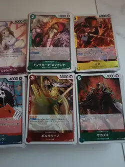 PRB-02 One Piece tcg Card Game 1000 pcs SR, R,Leaders and Events Mixed Lot JPN - Image 5