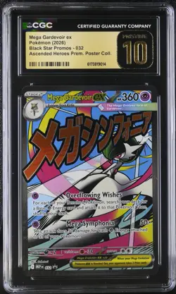 Pokemon Mega Gardevoir EX 032 MEP Promo Ascended Heroes CGC 10 PRISTINE - Image 1