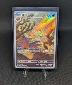The Pokemon Company Japanese Omanyte 180/165 SV2a 151 Art Rare Holo - Image 1