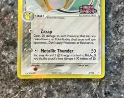 The Pokemon Company Raichu EX Holon Phantoms Reverse Holo Rare Eng 70HP 15/110 - Image 3