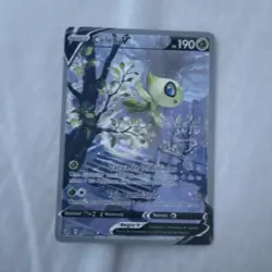 The Pokemon Company Celebi V 160/198 Chilling Reign Full Art Holo Ultra Rare - Image 1