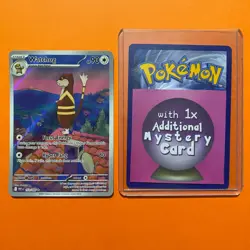 Watchog Illustration Rare 153/086 Pokemon Card White Flare NM English 153/86 - Image 1