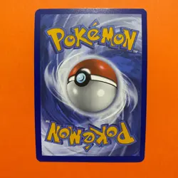 Watchog Illustration Rare 153/086 Pokemon Card White Flare NM English 153/86 - Image 4