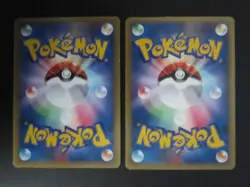 LOT OF 5 JAPANESE POKEMON CARDS VS SET 1ST EDITION SWITCH 134/141 ENERGY & FLOW - Image 3