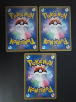 LOT OF 5 JAPANESE POKEMON CARDS VS SET 1ST EDITION SWITCH 134/141 ENERGY & FLOW - Image 5