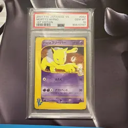 Pokemon Card Morty's Hypno 022/141 1st Ed VS E Series Japanese PSA 10 Graded - Image 1
