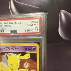 Pokemon Card Morty's Hypno 022/141 1st Ed VS E Series Japanese PSA 10 Graded - Image 3