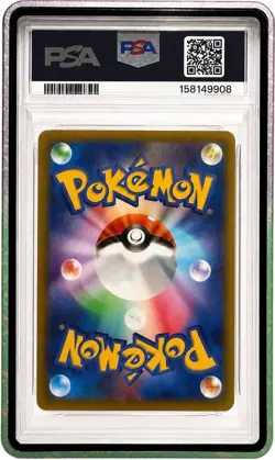 PSA 10 Mega Gengar EX 240/193 M2a Dream SAR Special Art Rare Japanese POKEMON - Image 2
