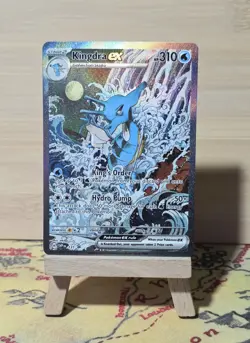 Kingdra EX SVP 131 - Shrouded Fable Black Star Promo Holo - Pokemon TCG Card NM - Image 1
