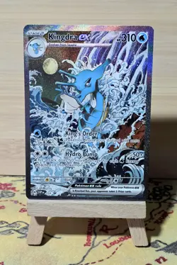 Kingdra EX SVP 131 - Shrouded Fable Black Star Promo Holo - Pokemon TCG Card NM - Image 2