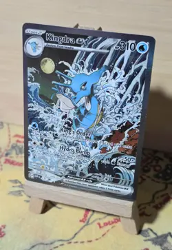 Kingdra EX SVP 131 - Shrouded Fable Black Star Promo Holo - Pokemon TCG Card NM - Image 3